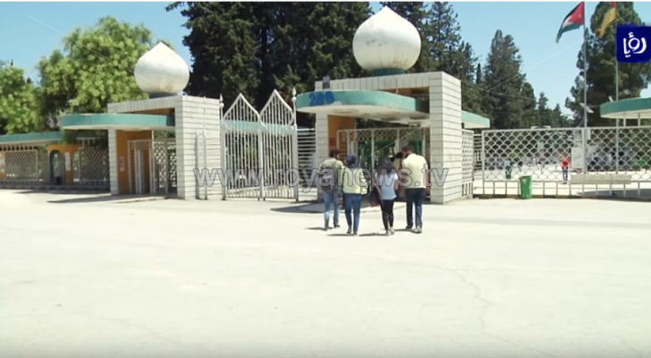 الجامعة الأردنية - ارشيفية