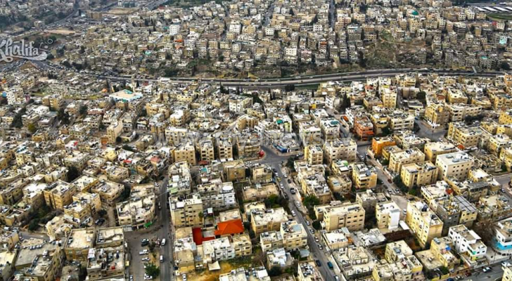 صورة جوية للعاصمة عمان - أرشيفية