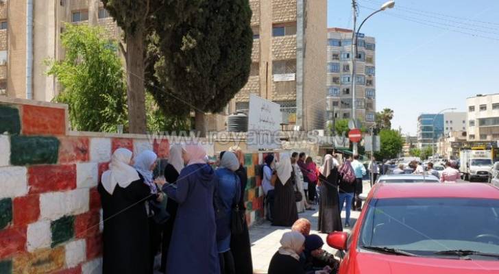 بيان هام من  وزارة التربية حول امتحان التوجيهي " التكميلي"