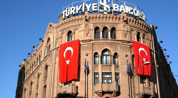 إقالة حاكم البنك المركزي في تركيا