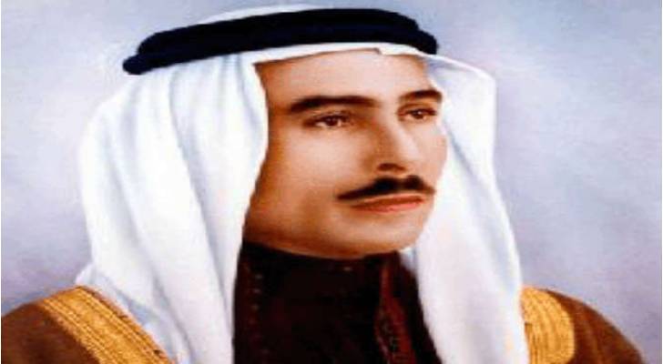 الذكرى السابعة والأربعون لوفاة الملك طلال بن عبدالله