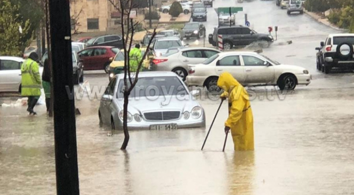 الصورة أرشيفية