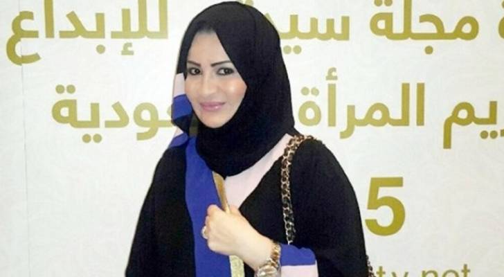 محاكمة ابنة الملك سلمان غيابيا في فرنسا بهذه التهمة