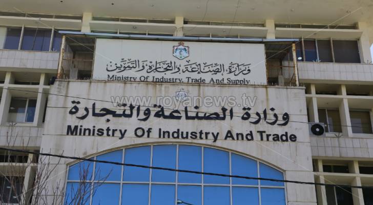 وزارة الصناعة تتوقع انجاز عمل لجنة كلف انتاج الألبان خلال اسبوع