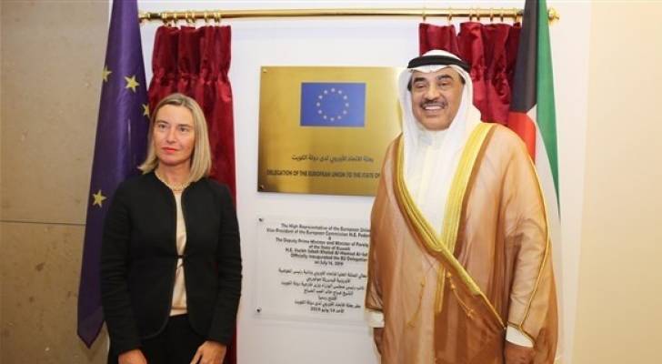الاتحاد الأوروبي يفتتح ثالث مقرّاته الخليجية في الكويت