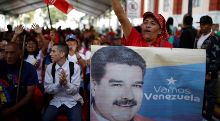 أنصار مادورو يتظاهرون