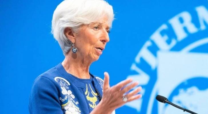 استقالة مديرة صندوق النقد الدولي