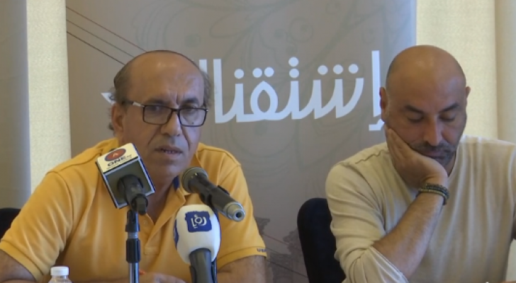 صورة من الفيديو