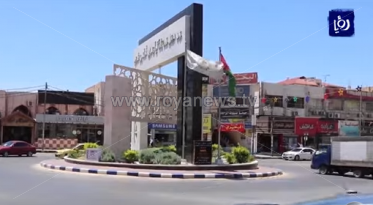 محافظة اربد