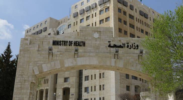 "النقابات الصحية" تمهل حكومة الرزاز شهرًا لتأمين حماية كوادرها