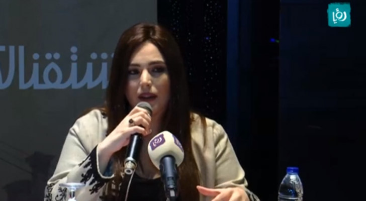 صورة من الفيديو