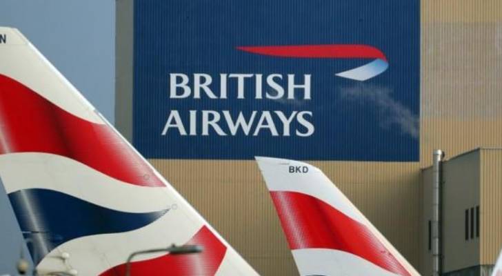 الخطوط الجوية البريطانية تستأنف رحلاتها للقاهرة