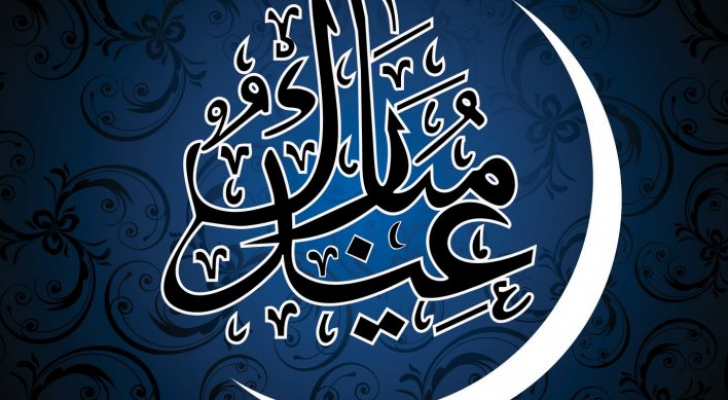 تعبيرية