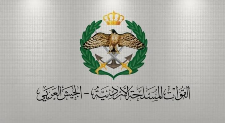 مكرمة ملكية بترفيع ضباط صف وأفراد بالجيش