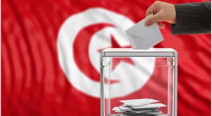 نحو مئة مرشح للانتخابات الرئاسية التونسية
