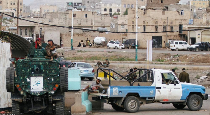 ارشيفية
