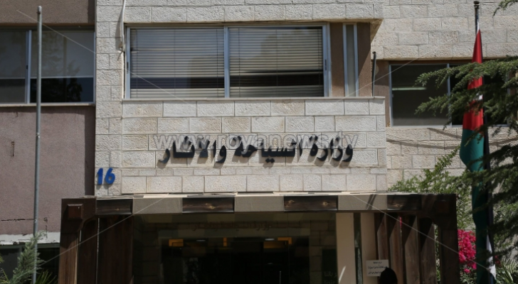 وزارة السياحة والآثار
