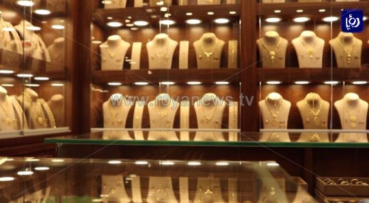 Image 1 from gallery