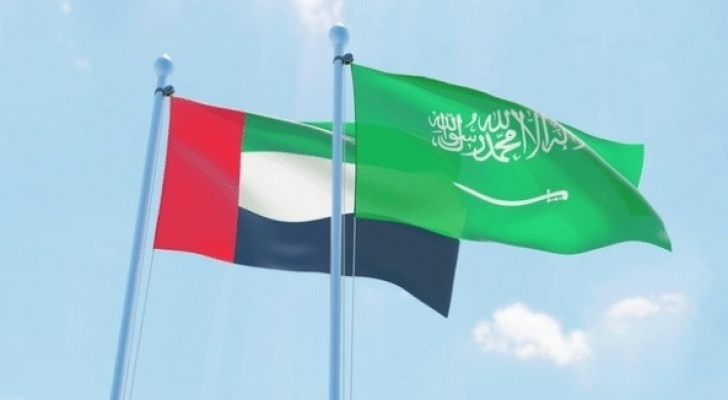 علم السعودية والإمارات