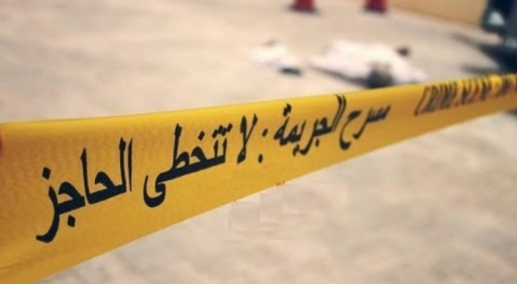 تعبيرية