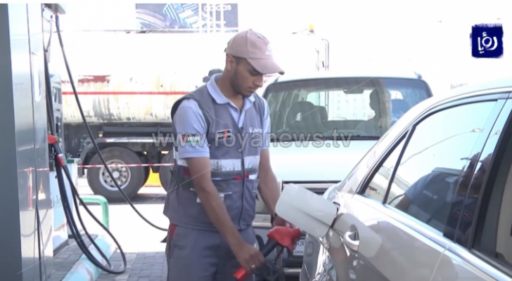 محطة محروقات