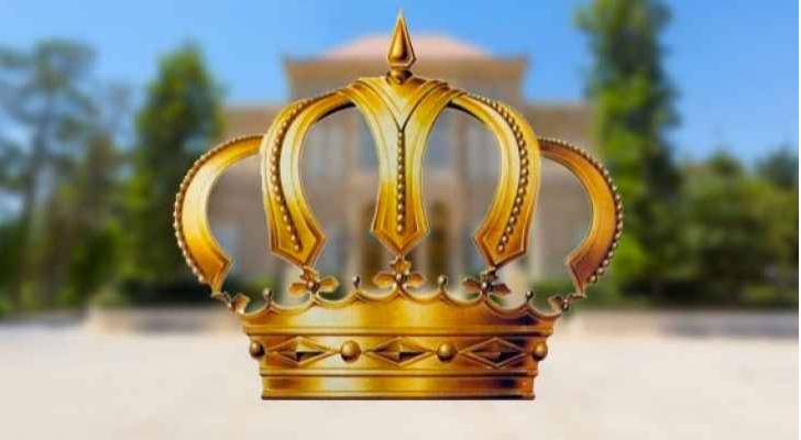 إرادة ملكية بالموافقة على تعيين رئيس وأعضاء هيئة مديري مركز الملك عبدالله الثاني للتصميم والتطوير