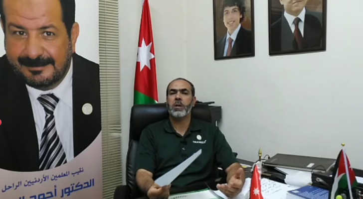 نائب نقيب المعلمين الاردنين ناصر نواصرة
