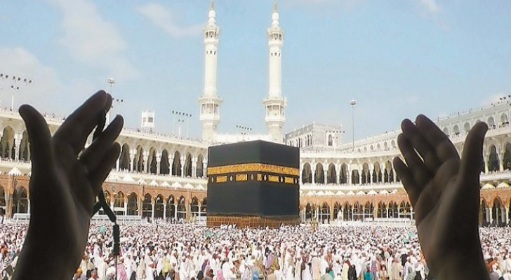 بيت الله الحرام