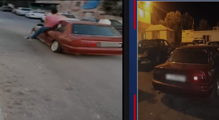 صورة من الفيديو