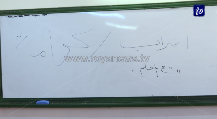 الصورة من الفيديو