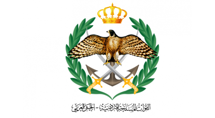 ارشيفية