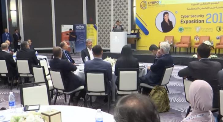 من المؤتمر