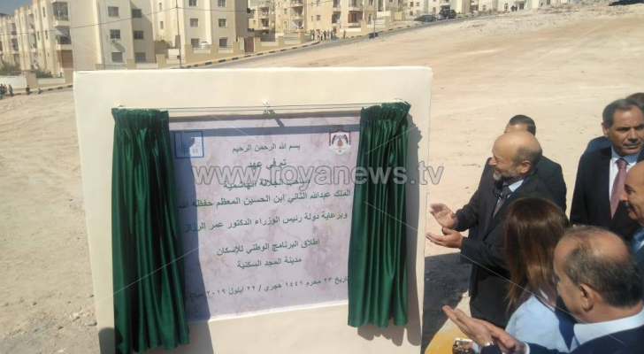 المشروع يستهدف الشباب وحديثي الزواج لمن دخله أقل من 700 دينار.. نحو النهضة