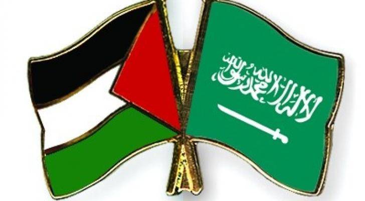 السعودية تؤكد حق الشعب الفلسطيني في استعادة جميع أراضيه