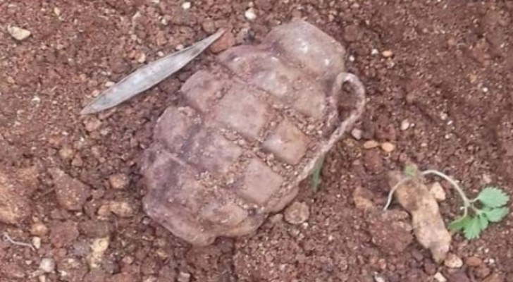 الصورة ارشيفية