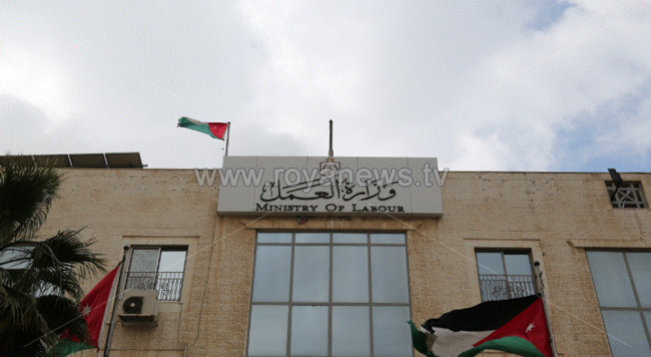ارشيفية