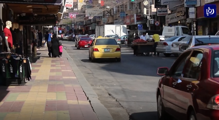 صورة من الفيديو