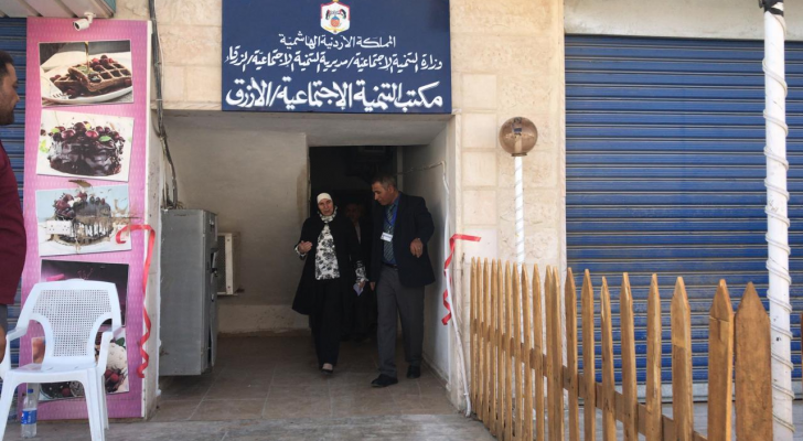 جانب من الزيارة