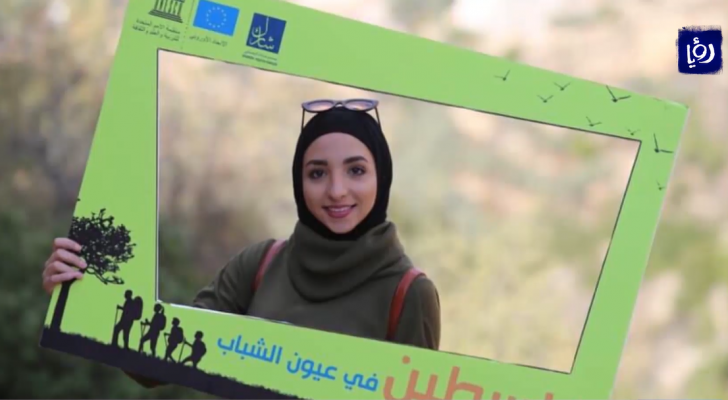 الصورة من الفيديو