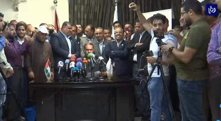 من المؤتمر