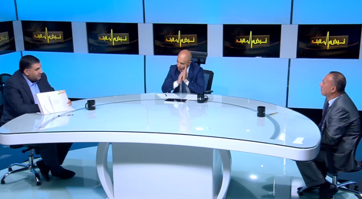 من الحلقة