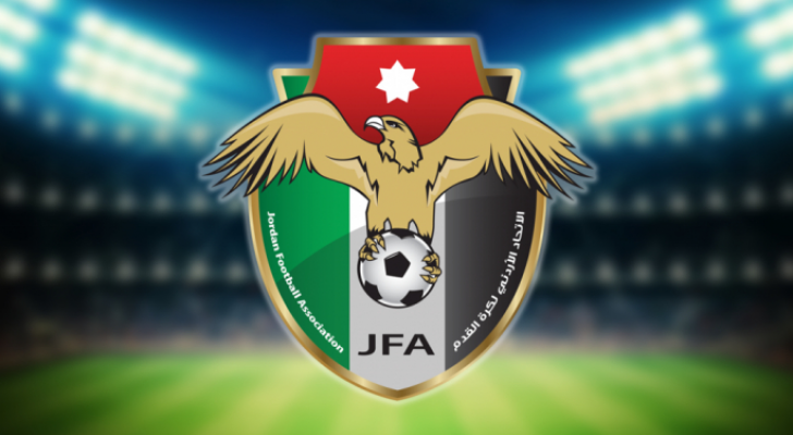 شعار الاتحاد الاردني لكرة القدم