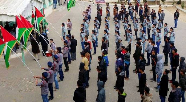 الصورة أرشيفية