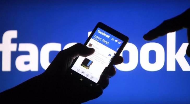 "فيسبوك"‭ ‬تحذف صفحات من الإمارات ومصر انتقدت قطر وتركيا