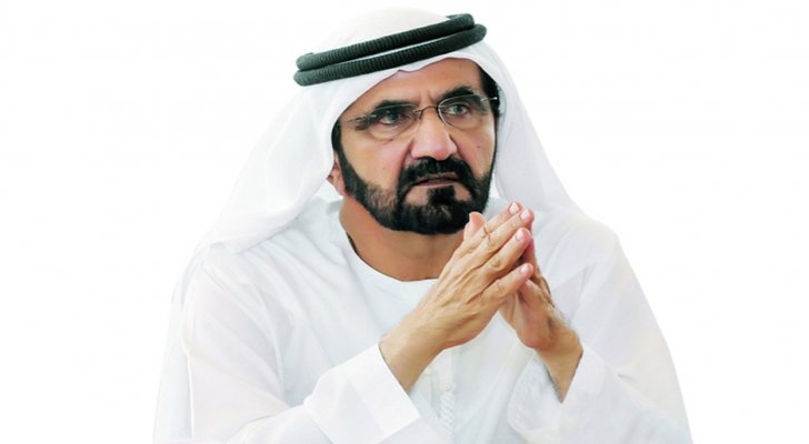 الصورة أرشيفية