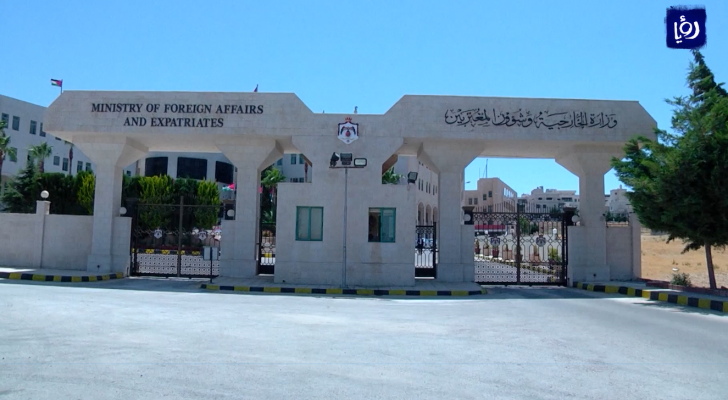 ارشيفية