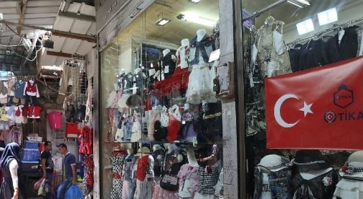 تقتضي الخطة إلغاء وظائف المعلمين الأتراك في القدس