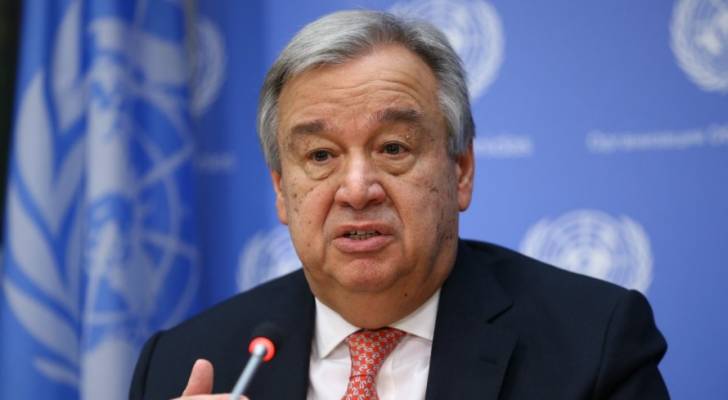 غوتيريش: أموال الأمم المتحدة قد تنفد مع نهاية الشهرالحالي