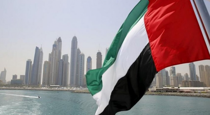 الإمارات