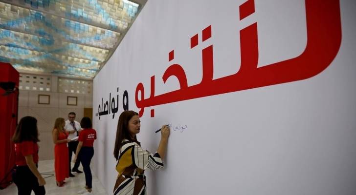 خبير أردني: التونسيون ملّوا من "النخب السياسية" واتجهوا لتغييرها